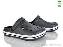 Кроксы E224 графіт Rai shoes / p. 41-45 / 8пар