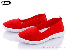 Туфли S13-5 Wei Wei-Class / p. 37-41 / 8пар