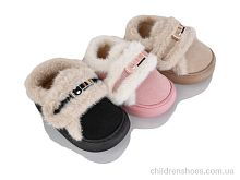 Тапки JNG17 (24) mix Lion-Lu / p. 24-29 / 24пар