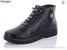 Ботинки H202-1 чорний чорний LR.Brother / p. 37-42 / 8пар