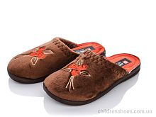 Тапки Турція 001-11 коричневий Soylu / p. 36-40 / 6пар