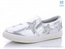 Слипоны CR D7 silver Слипоны