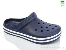 Кроксы N520 синій Lot Shoes / p. 41-46 / 6пар