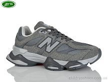 Кроссовки A5237-7 Bayota / p. 41-45 / 8пар