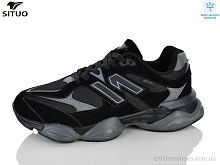 Кроссовки 9709-2 waterproof Situo / p. 41-46 / 8пар
