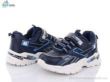 Кроссовки BBT kids H5705-1 Кроссовки