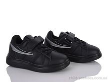 Кроссовки XXXF02-1825-8B Xifa kids / p. 26-31 / 8пар