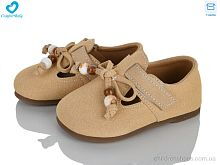 Туфли 7789-1 бежевий Comfort-baby / p. 21-25 / 7пар