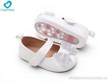 Пинетки 5122-1A білий Comfort-baby / p. 11-13 / 6пар
