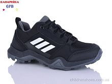 Кроссовки R310-2 GFB-Канарейка / p. 33-39 / 8пар