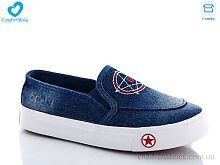 Слипоны 9061-1 Comfort-baby / p. 25-30 / 6пар