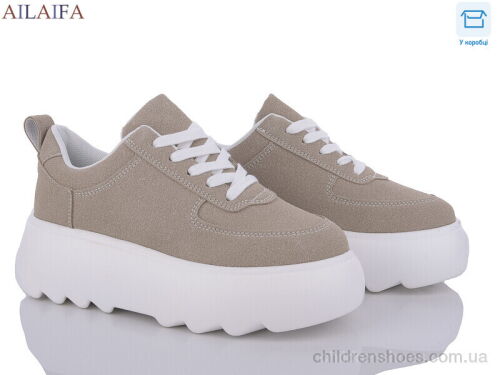 Кроссовки 6035 apricot Ailaifa / p. 36-41 / 6пар