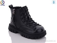 Ботинки No brand A002-1 black Ботинки