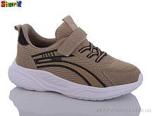 Кроссовки AC820-18 Sharif / p. 31-35 / 8пар