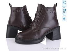 Ботинки L401-3M Lino Marano / p. 36-40 / 6пар