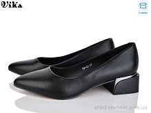 Туфли Vika 69-22 Туфли 69-22 Vika / p. 36-40 / 6пар