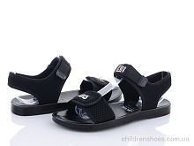 Босоножки A515-1 GoldStar / p. 36-41 / 8пар