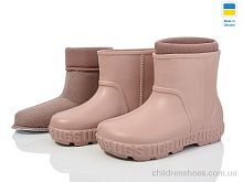 Сапоги 662ND нюдовий DeMur / p. 37-41 / 6пар