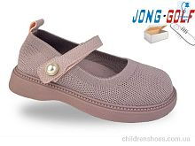 Туфли A11979-8 Jong Golf / p. 25-32 / 8пар