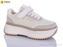 Кроссовки EC738 beige Clibee-Apawwa / p. 33-38 / 6пар