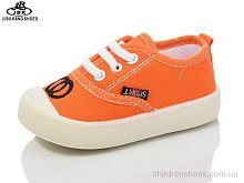 Кроссовки No brand C737-3 orange Кроссовки C737-3 orange Jibukang / p. 17-22 / 12пар