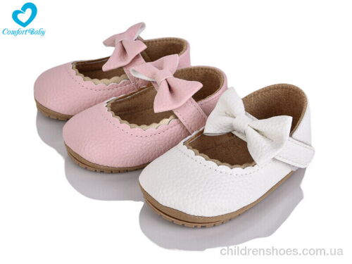 Пинетки 1628 mix Comfort-baby / p. 11-13 / 6пар