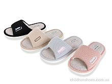 Тапки MD10398 mix YZY / p. 36-41 / 24пар