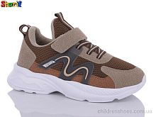 Кроссовки AA3006-1 Sharif / p. 31-35 / 8пар