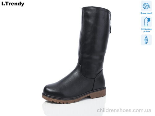 Сапоги DH31-1 Trendy / p. 37-42 / 6пар