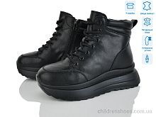 Ботинки 4256-CE083-6 Pryama Vigoda / p. 36-41 / 6пар