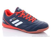 Футбольная обувь A1924-17Z Veer-Demax 2 / p. 41-45 / 8пар