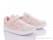 Кроссовки ASHIGULI 2395 рожево-жовтий Кроссовки 2395 рожевий ASHIGULI / p. 27-31 / 5пар