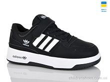 Кроссовки N809 чорний Lot Shoes / p. 32-37 / 8пар