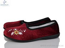 Тапки Гофра бордовий Acorus / p. 36-41 / 8пар