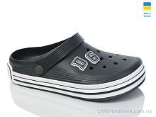 Кроксы 601 хакі Крок / p. 36-41 / 8пар