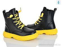 Ботинки FG2206-2H Xifa kids / p. 26-31 / 8пар