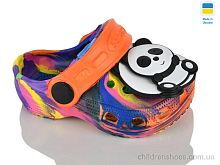 Кроксы H1 кд помаранчевий Lot Shoes / p. 18-23 / 6пар