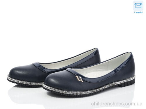 Туфли WS20-2 d.blue Waldem / p. 31-36 / 6пар