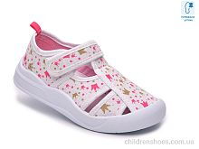 Тапки 68201A TOM.M / p. 26-31 / 12пар
