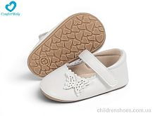 Пинетки 5310A білий Comfort-baby / p. 11-13 / 6пар
