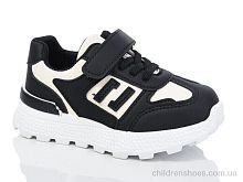 Кроссовки Xifa Kids XF01-529-001A Кроссовки XF01-529-001A Xifa kids / p. 26-31 / 12пар