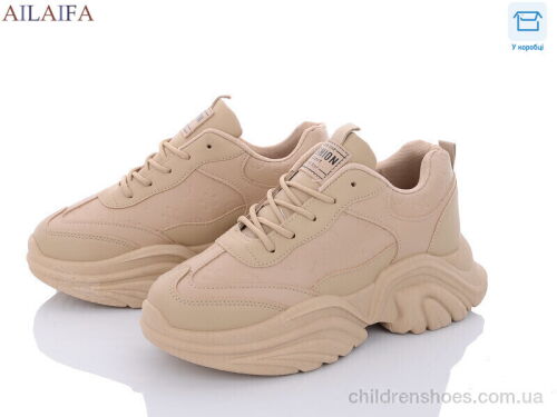 Кроссовки TY08-06 beige Ailaifa / p. 36-41 / 8пар