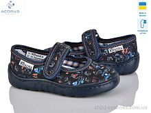 Тапки Садок 002 чорний Acorus / p. 23-27 / 6пар