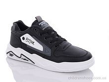 Кроссовки Xifa XF01-51-33 Кроссовки XF01-51-33 Xifa / p. 40-45 / 8пар