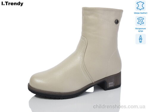 Ботинки DH2907-9 Trendy / p. 36-41 / 6пар