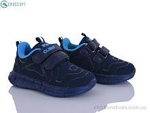 Кроссовки F6  d.blue-acid blue CROSSOPT / p. 22-27 / 6пар