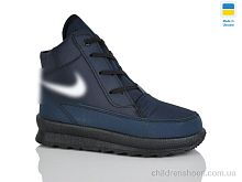 Ботинки 1117 синій DeMur / p. 36-41 / 8пар