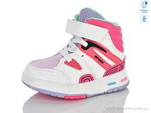 Ботинки XXF03-9962E Xifa kids / p. 21-26 / 8пар