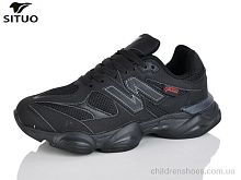 Кроссовки B160-8 Situo / p. 36-41 / 8пар