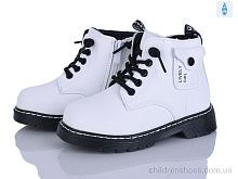 Ботинки 2141-2C Xifa kids / p. 26-31 / 8пар